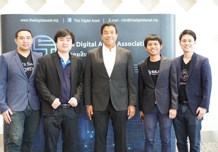 Thai Digital Asset Association Launch