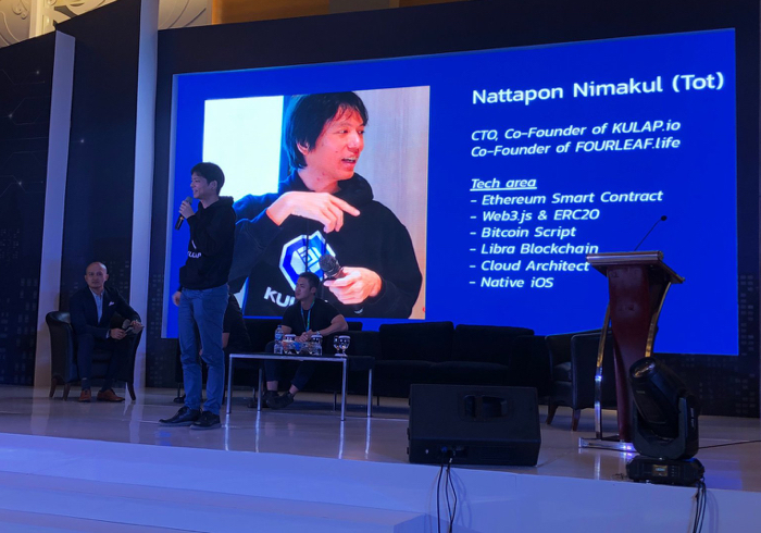 Ethereum ASEAN Meetup at Indonesia